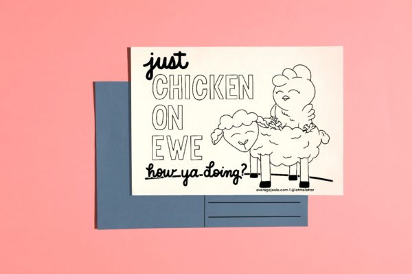 Chicken on Ewe Postcard - Image 2